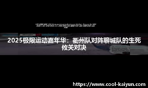 开云kaiyun