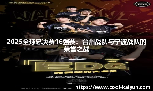 开云登录入口