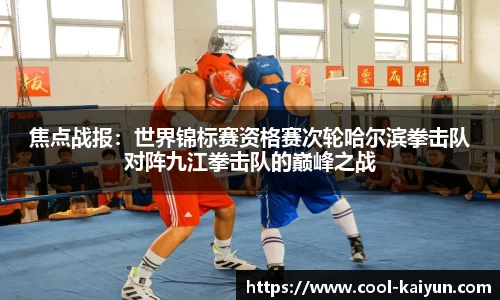 开云kaiyun
