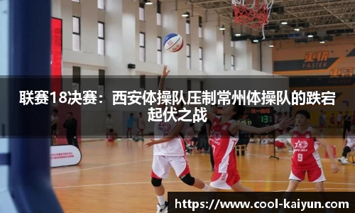 开云登录入口
