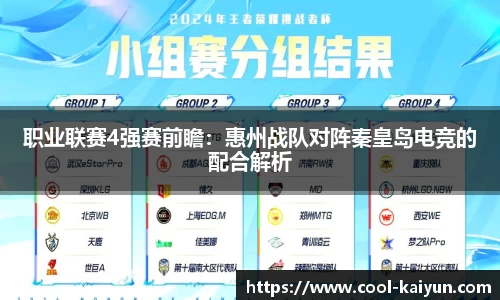 开云官方网站