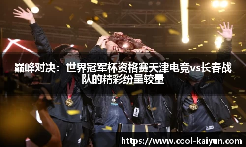 开云登录入口