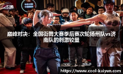 开云登录入口