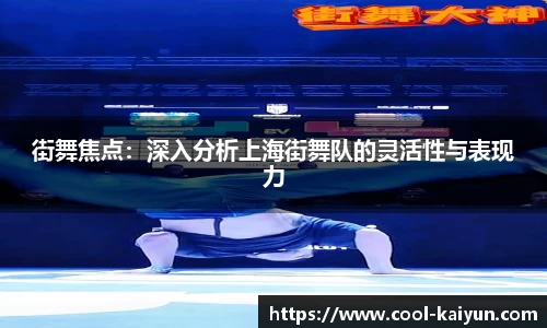 开云kaiyun