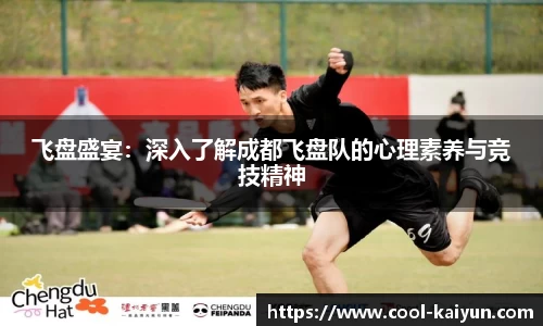 开云登录入口