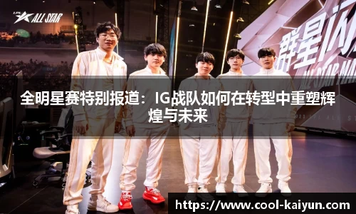 开云登录入口