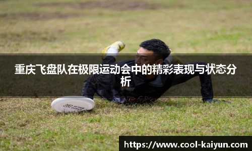 开云登录入口