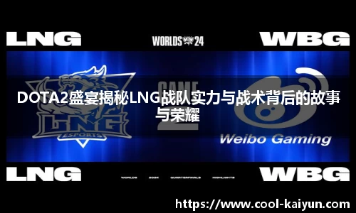 开云登录入口