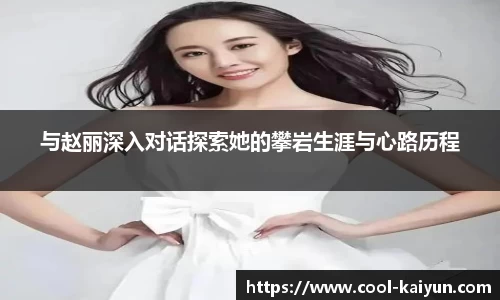开云登录入口
