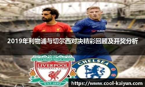 开云登录入口